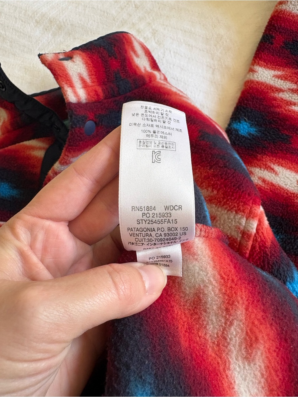 Patagonia Synchilla Sz S - Picture 3 of 4